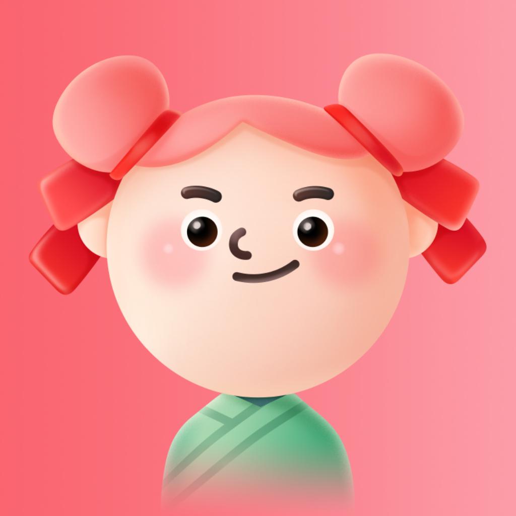 云音乐国潮大赏