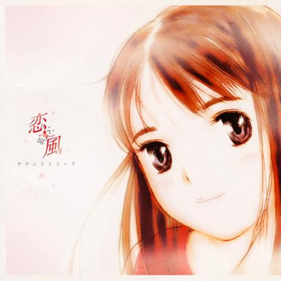 song-img