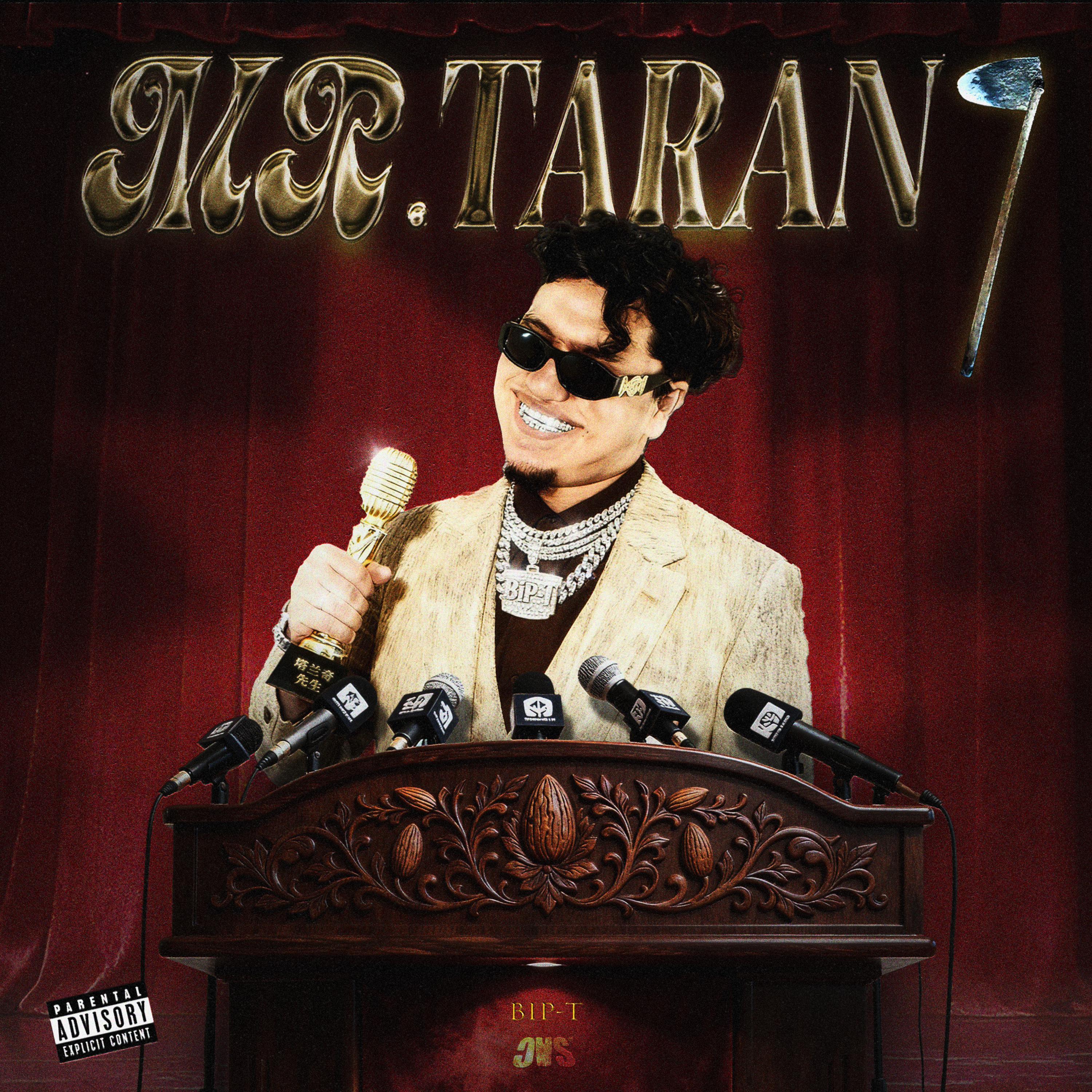 PERA feat. 镀Yesido