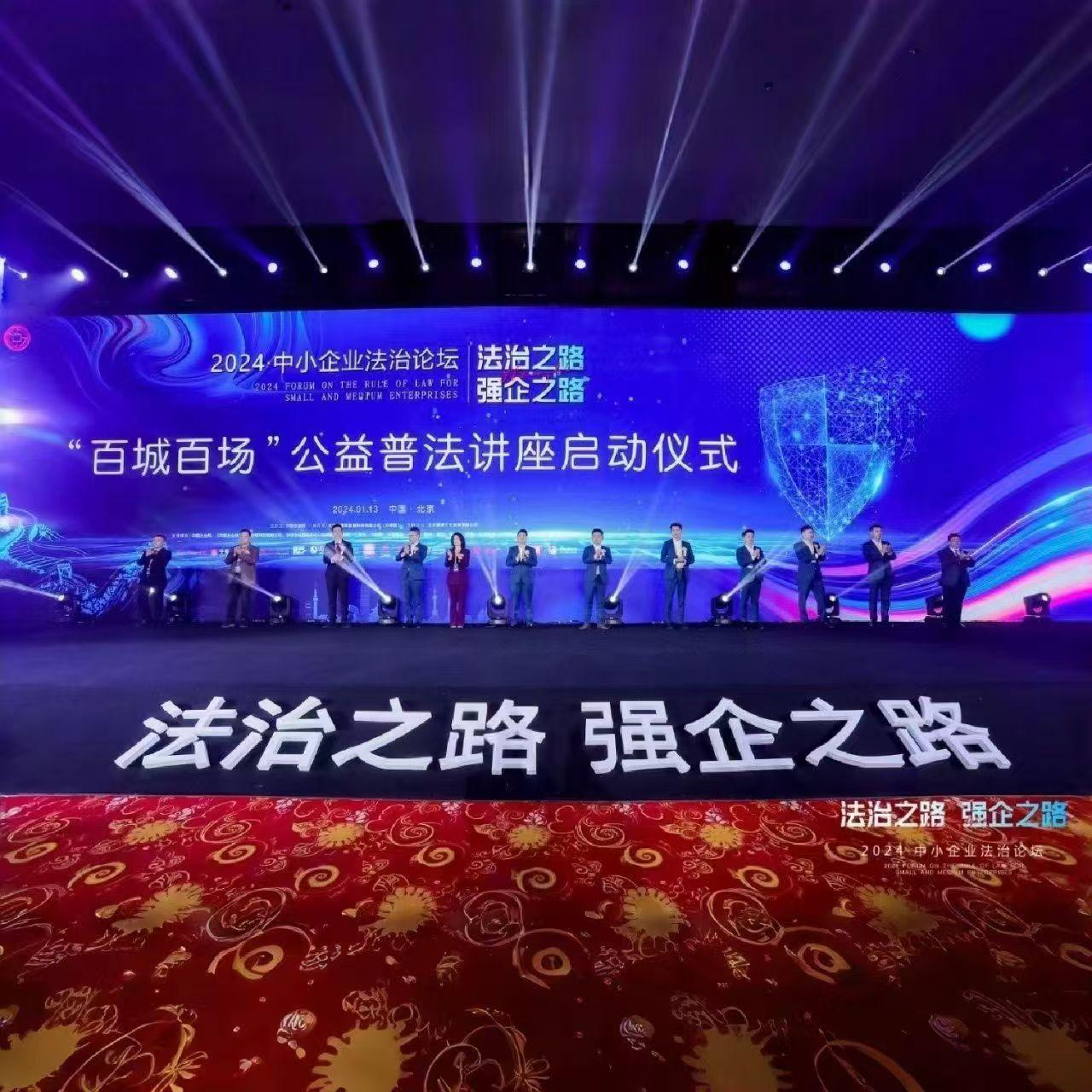 追光者（伴奏）封面