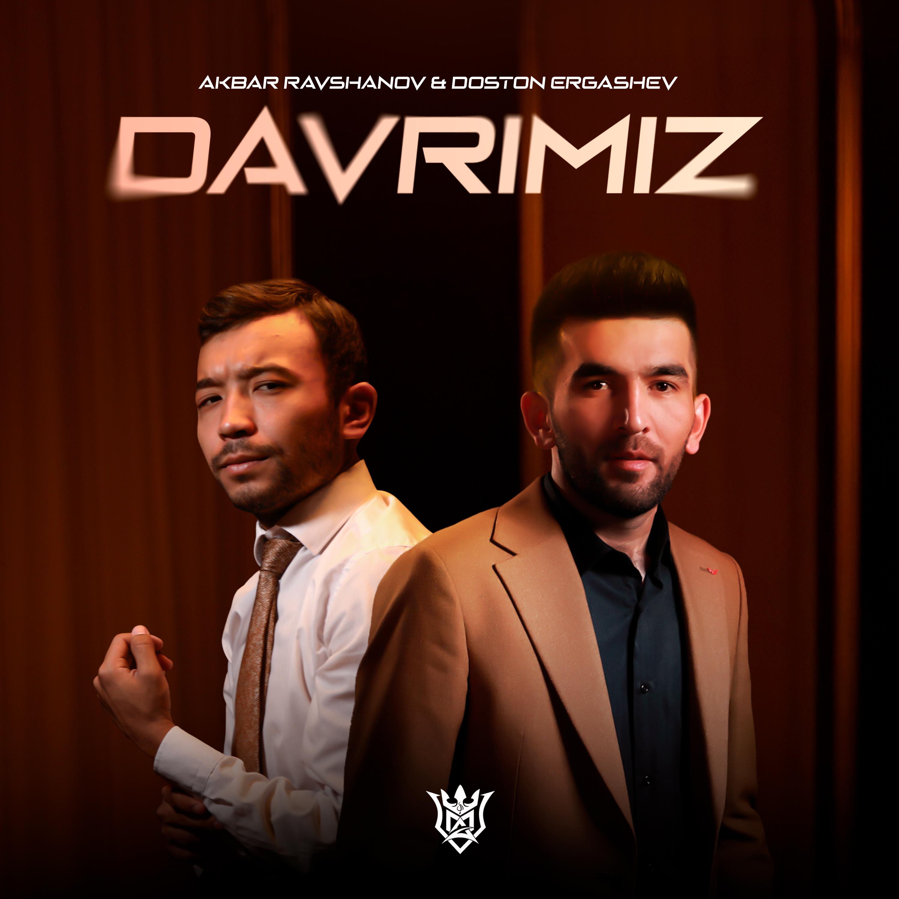Davrimiz