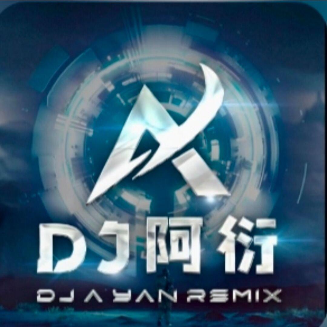 周星星-周星星 - 毒药封面