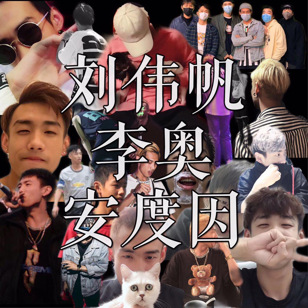 幺柒捌叁柒柒封面