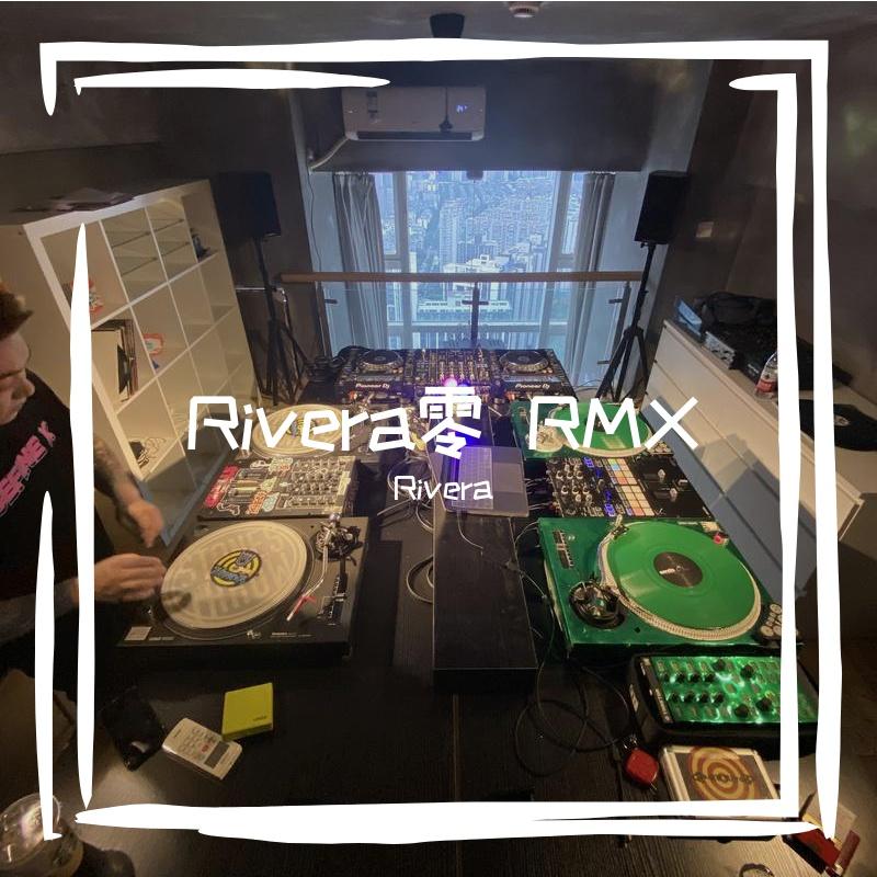张蔷 - 24K 夜猫 (Rivera零 Party Mix)封面