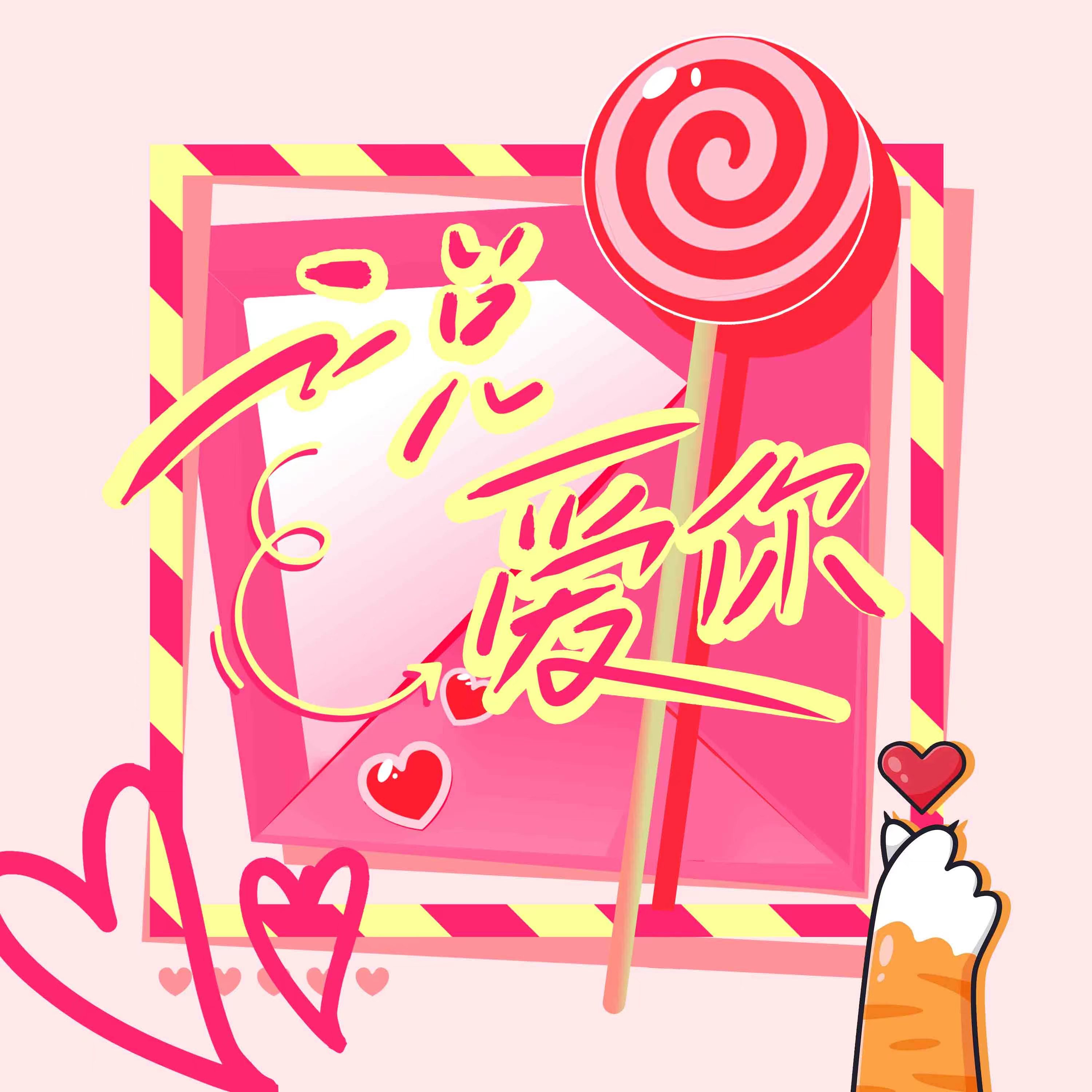 song-img