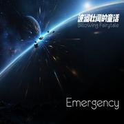 Emergency