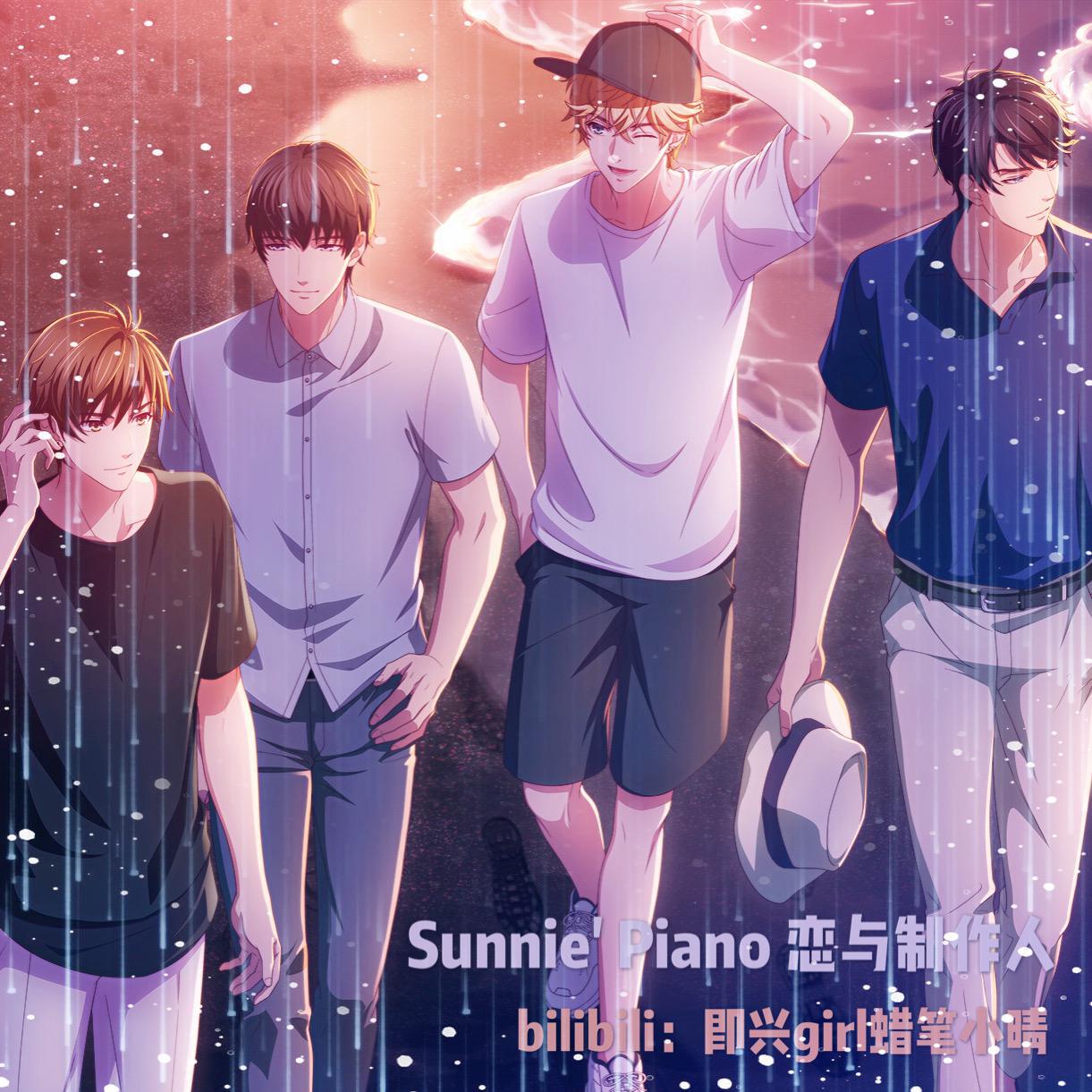 song-img