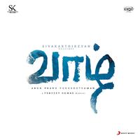 Vaazhl (Original Motion Picture Soundtrack)