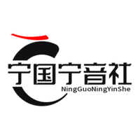 余意