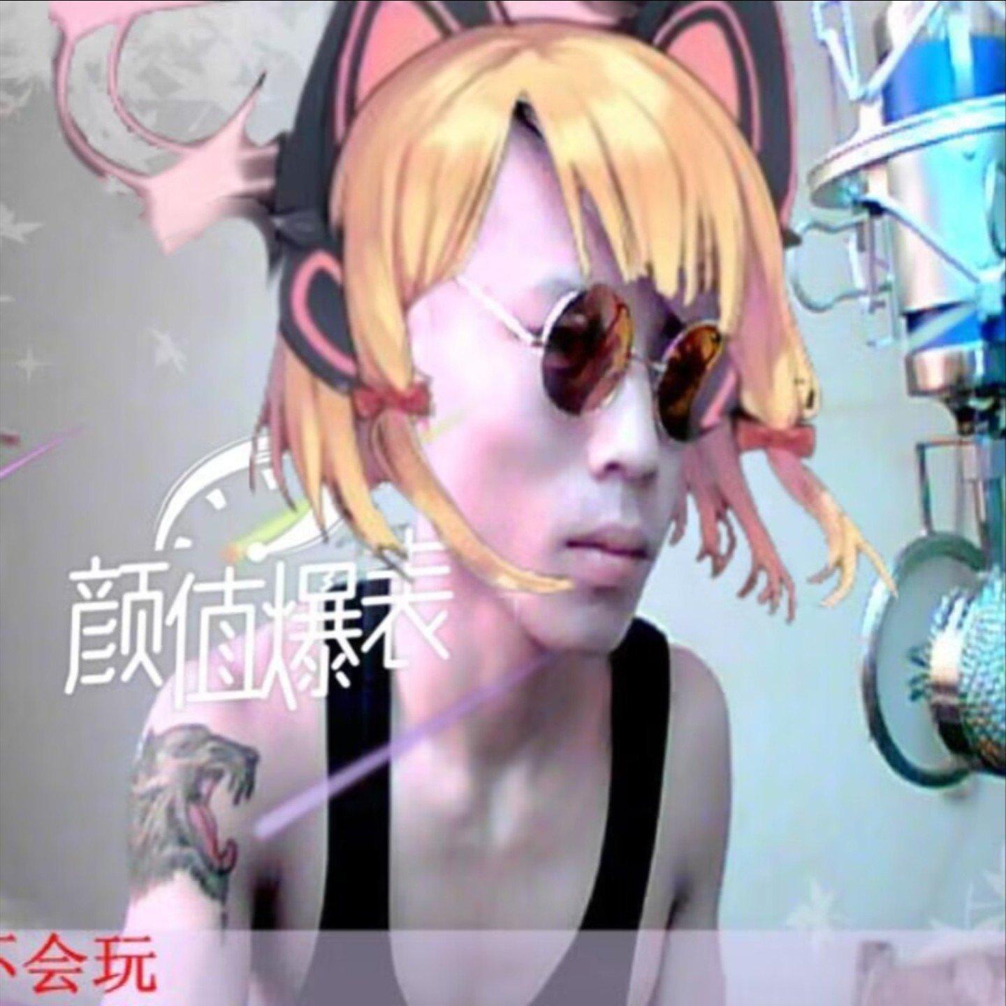 不过一般有八百