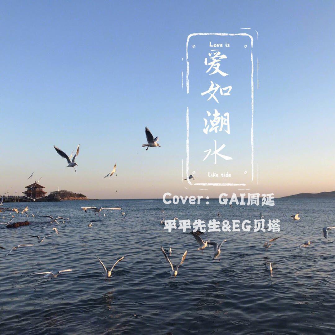 song-img