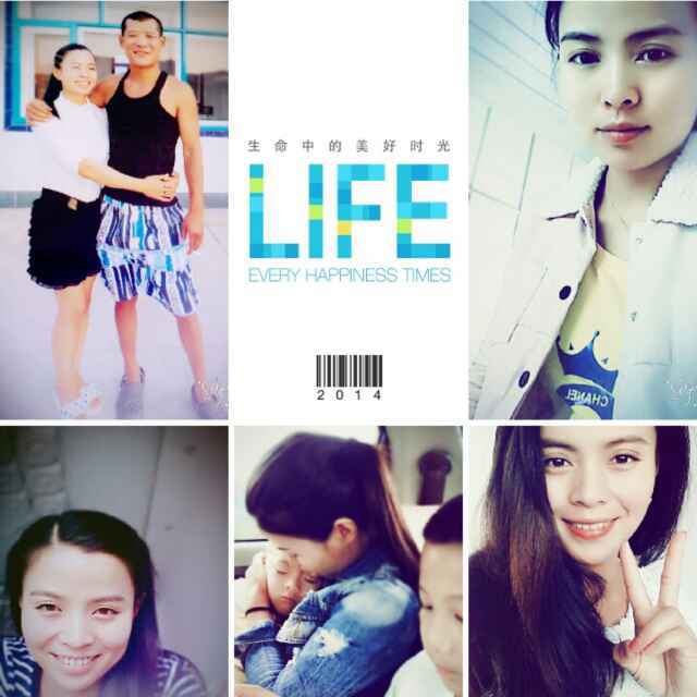 12345678912342578655