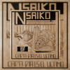 N. Saiko - Workinprogress