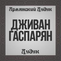 A Cool Wind Is Blowing