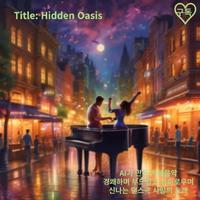 96. Hidden Oasis