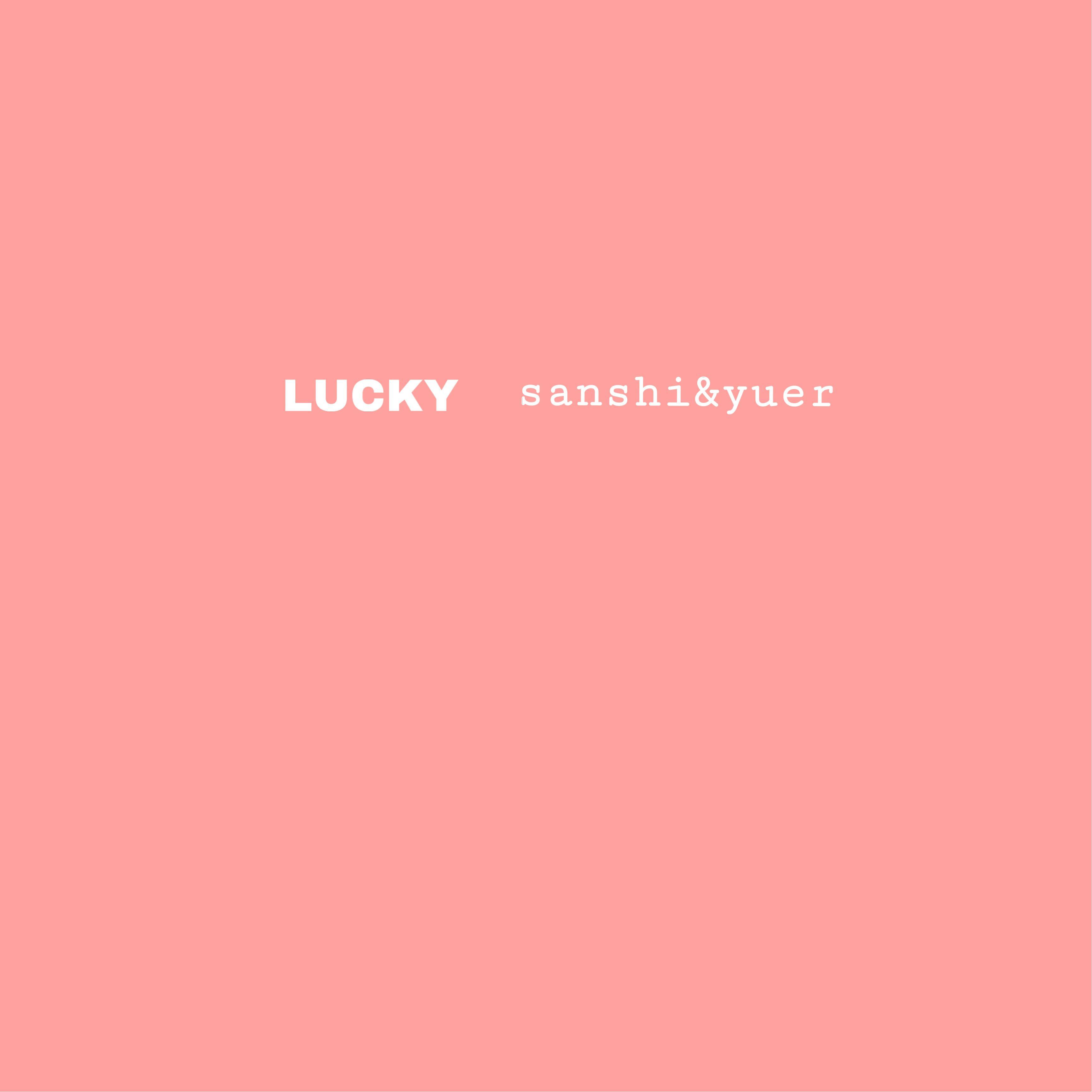 Lucky（翻自 Jason Mraz）_谕儿_Lucky | 在线播放_Lucky（翻自 Jason Mraz）歌词_Lucky（翻自 Jason Mraz）下载 | 网易云音乐