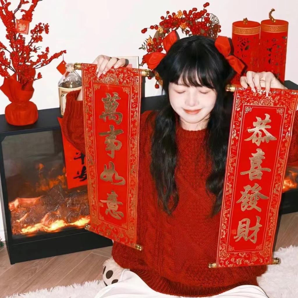 新年音律｜从此刻出发遇见崭新的风景