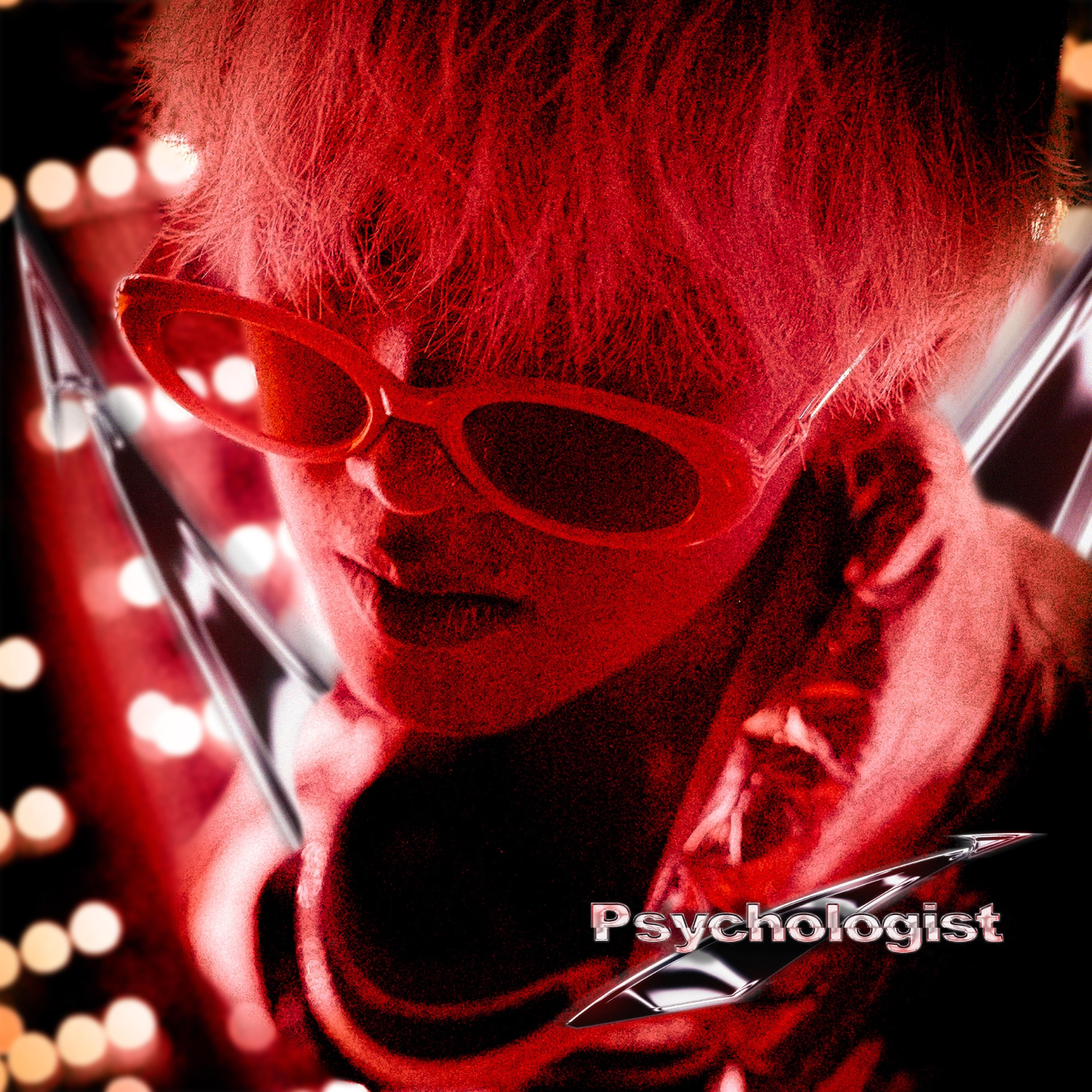 지구방위본부(Redshift)