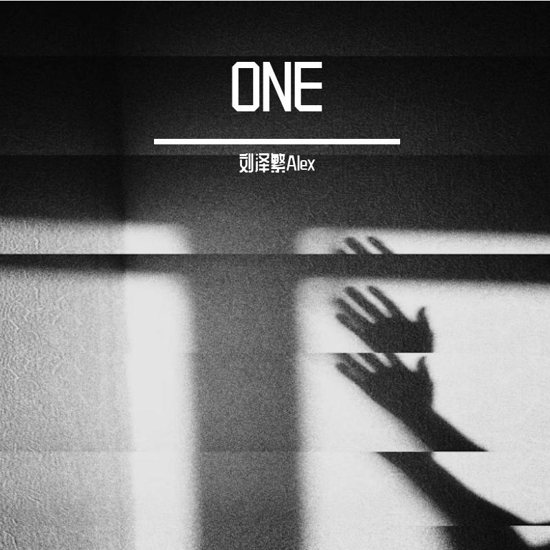 ONE