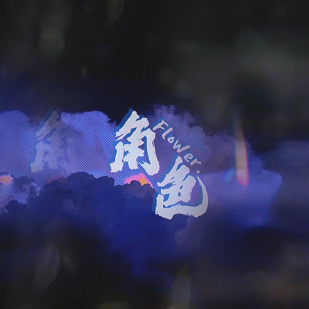 角色封面