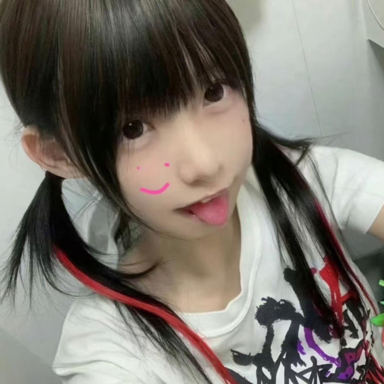 都怪妳太笨ヽ(•̀ω•́ )ゝ封面