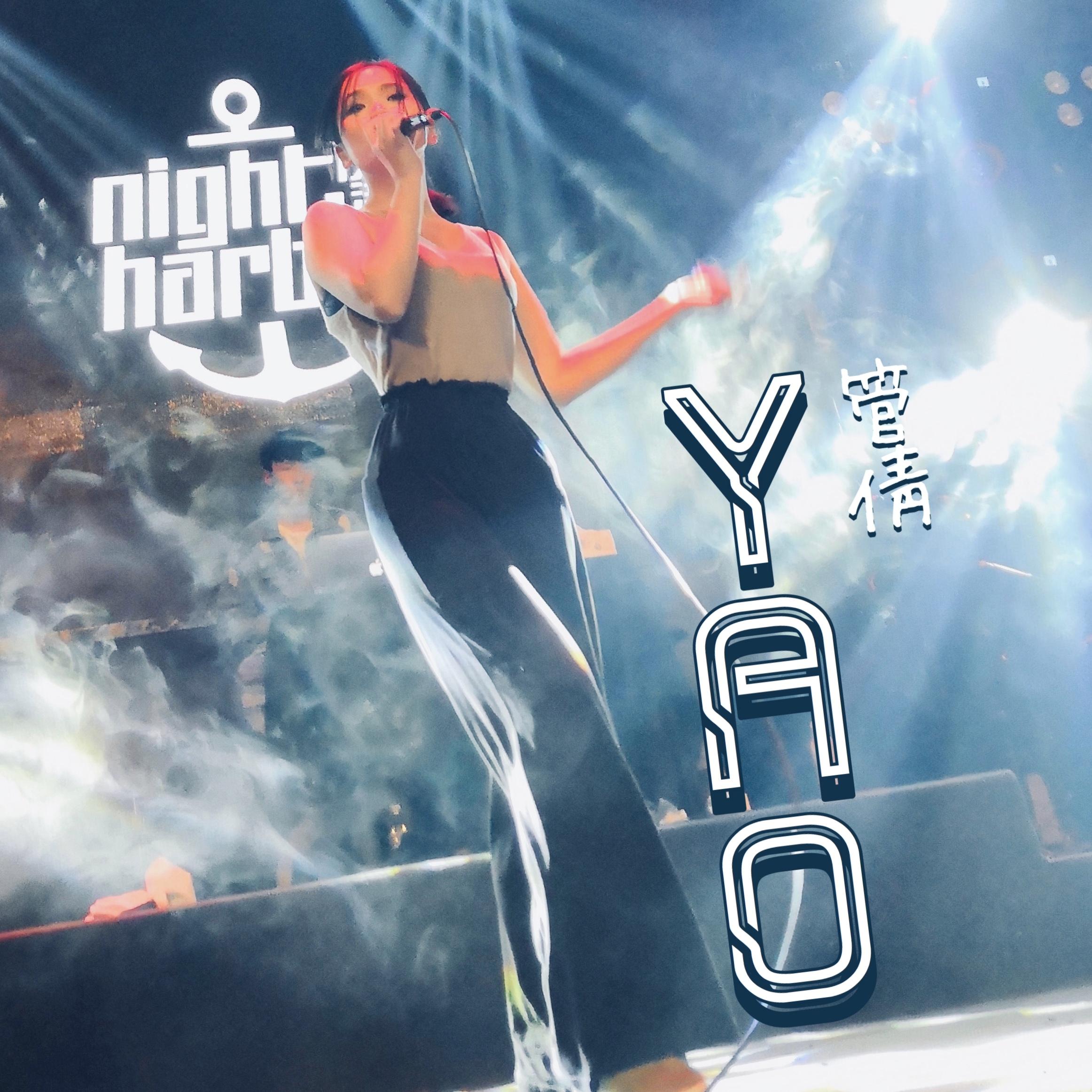 song-img