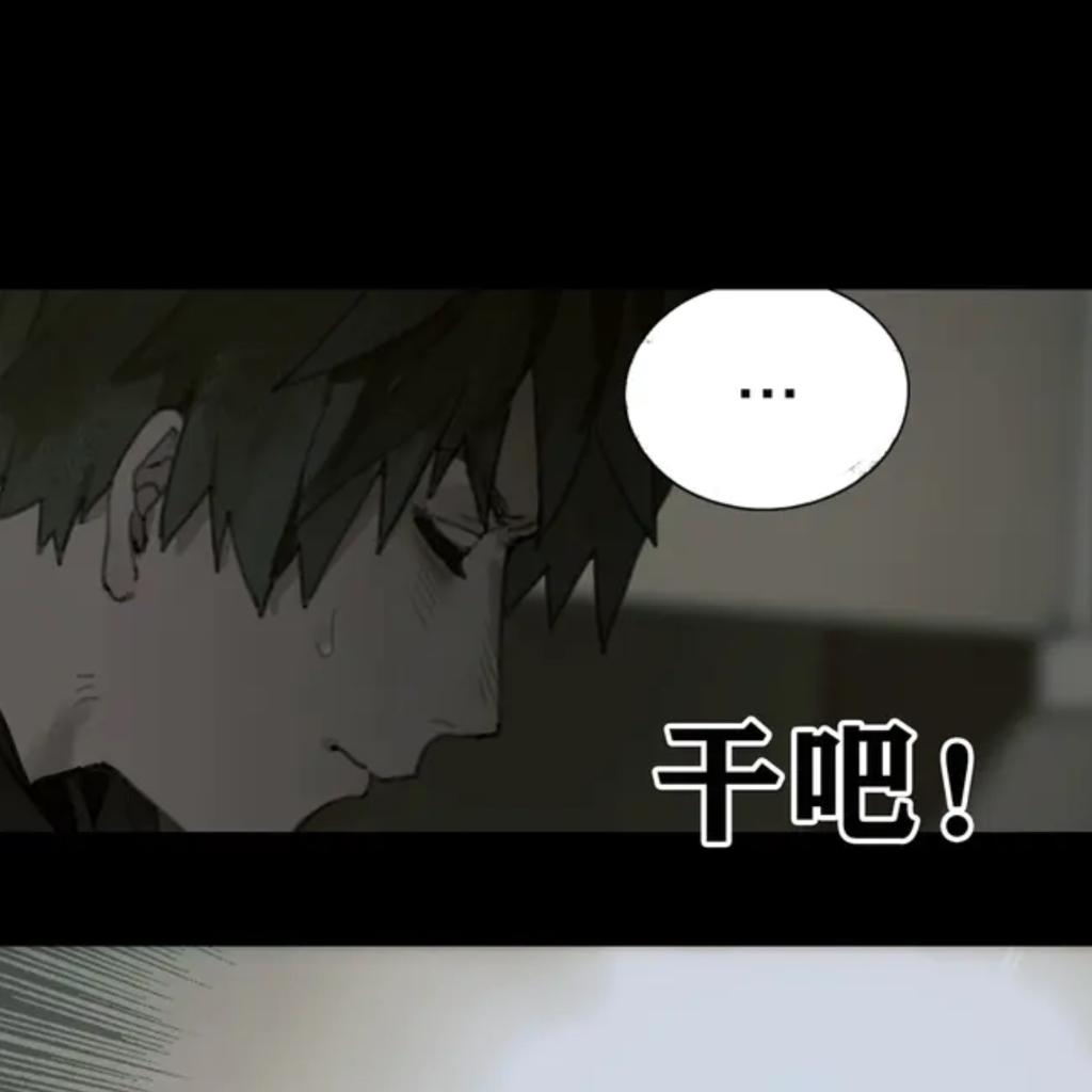 无论我们幸福还是不幸