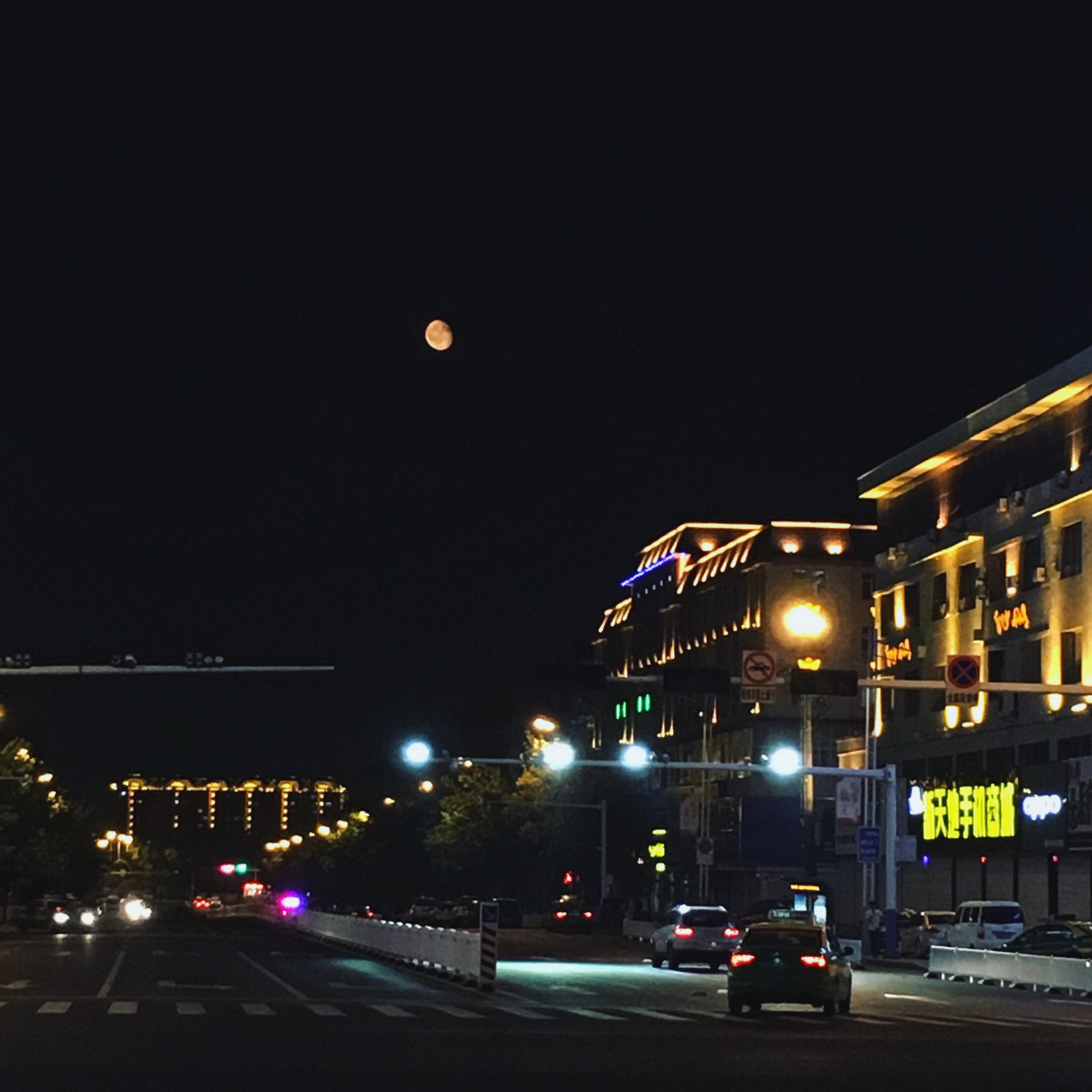 息兮（Cover 慕寒）