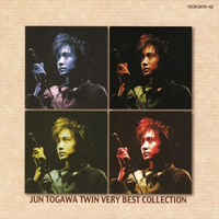 Twin Very Best Collection