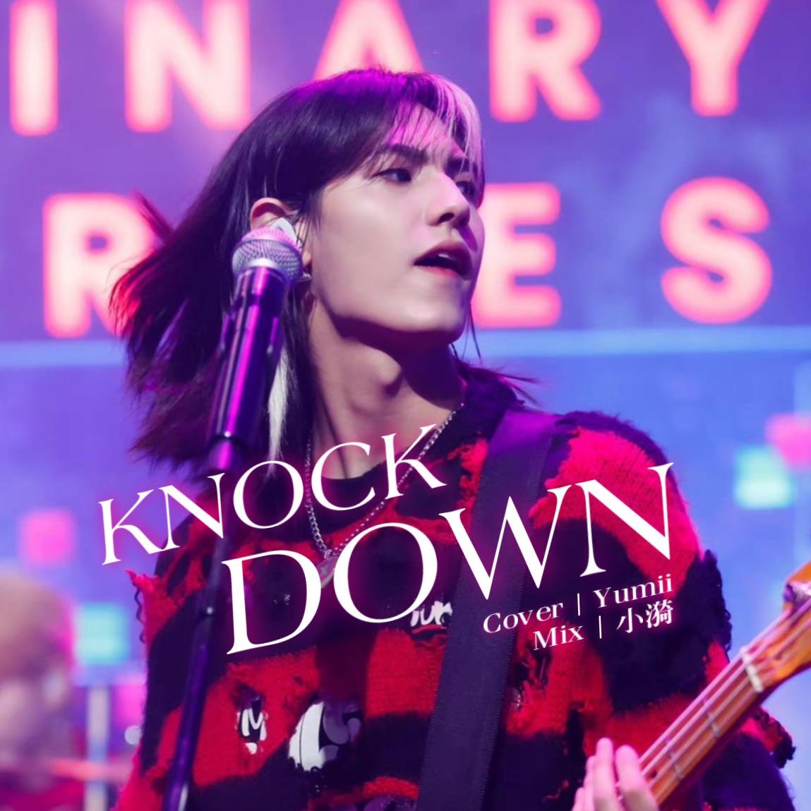 KNOCK DOWN