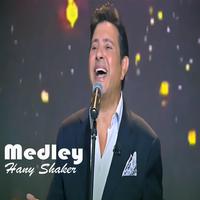 Medley