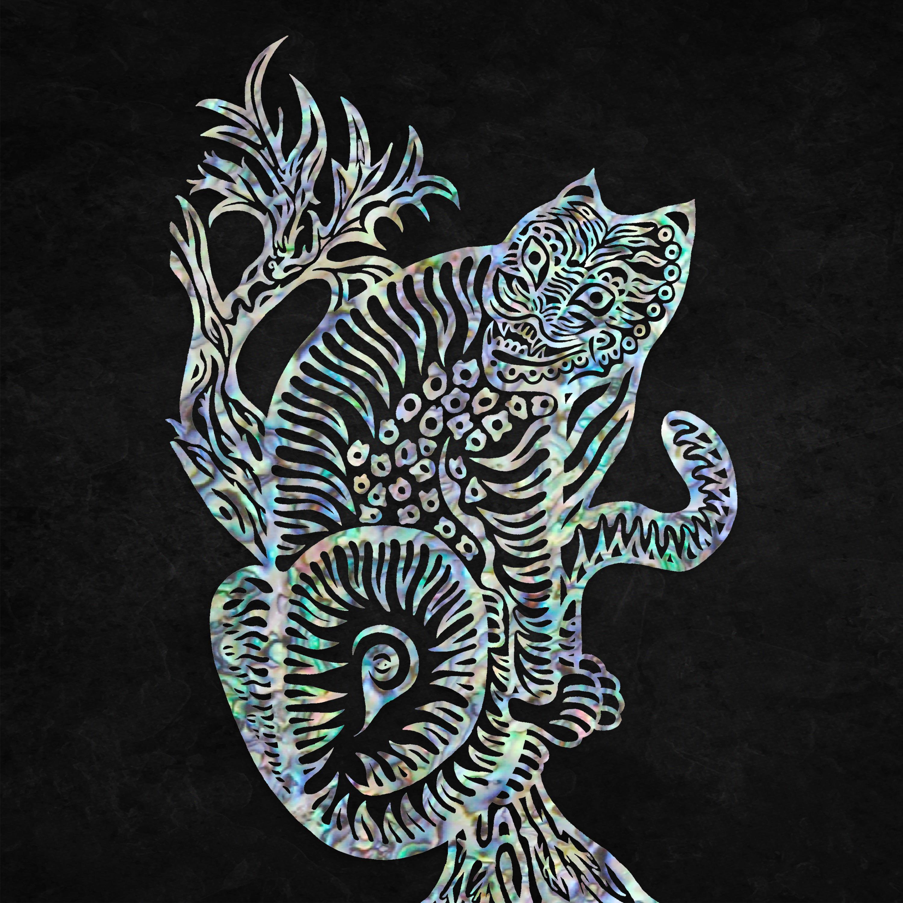 GAE RYANG HAN BOK (2015)