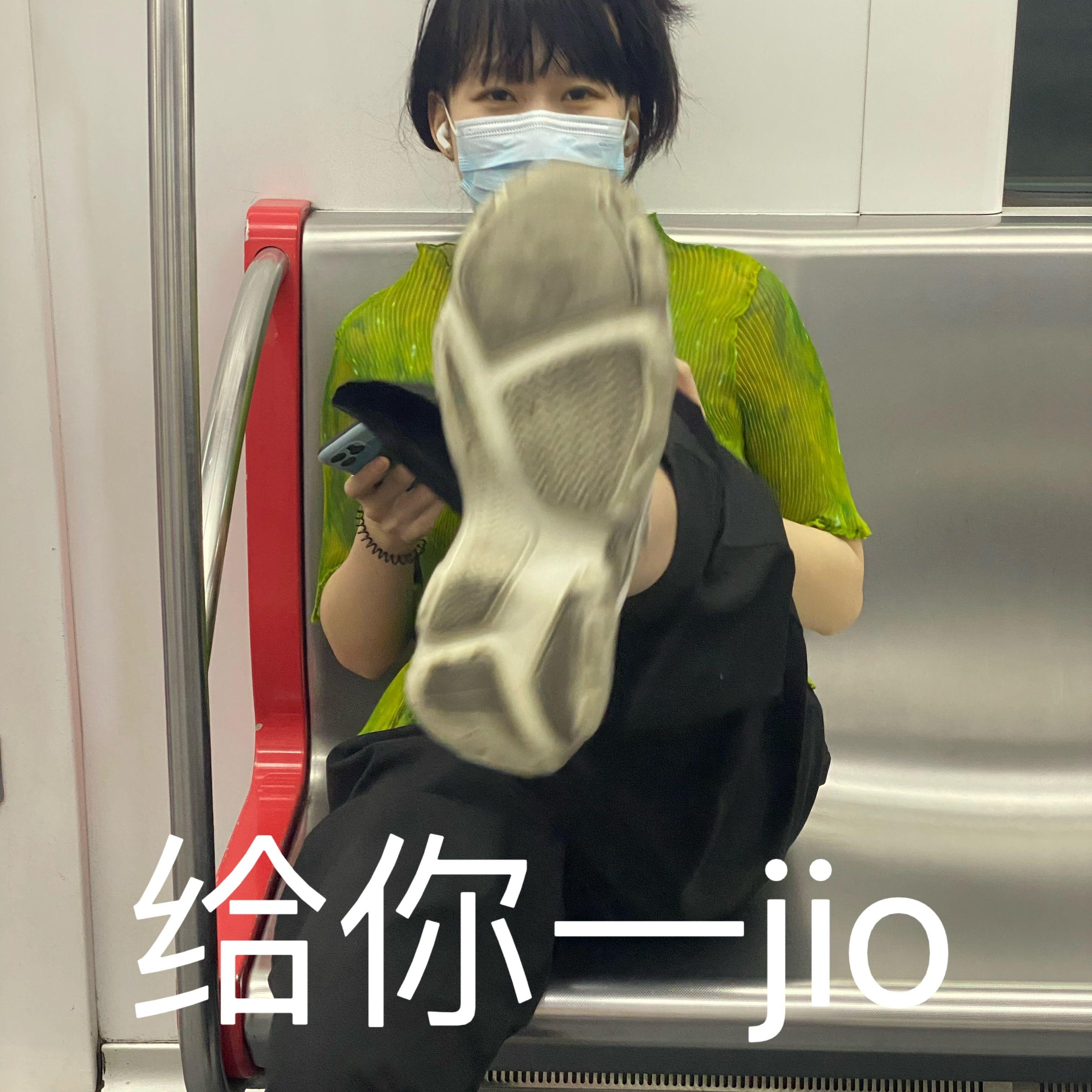 现在现在封面