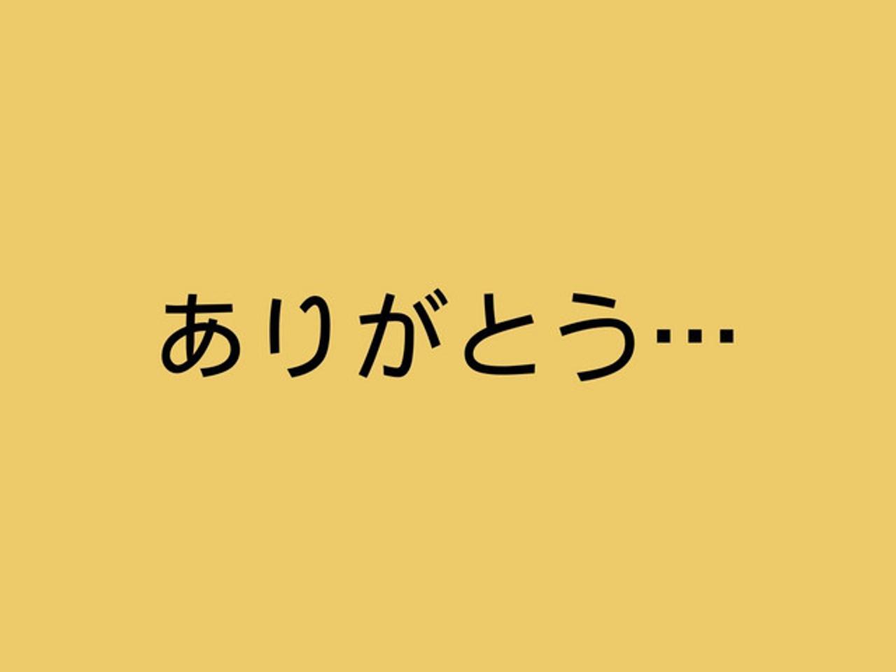 巧克林