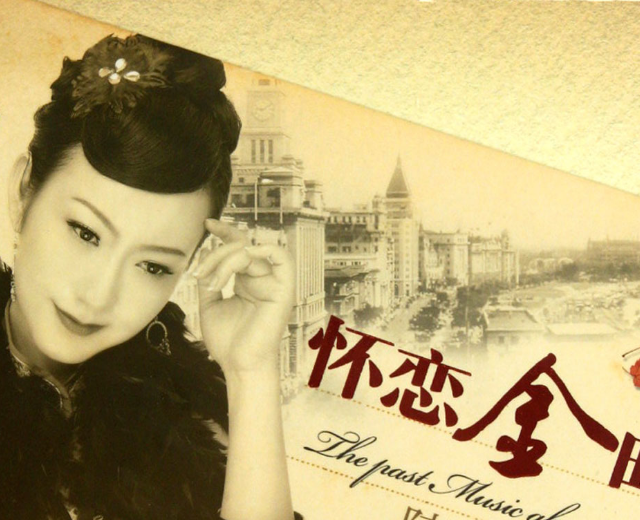 陈彩林