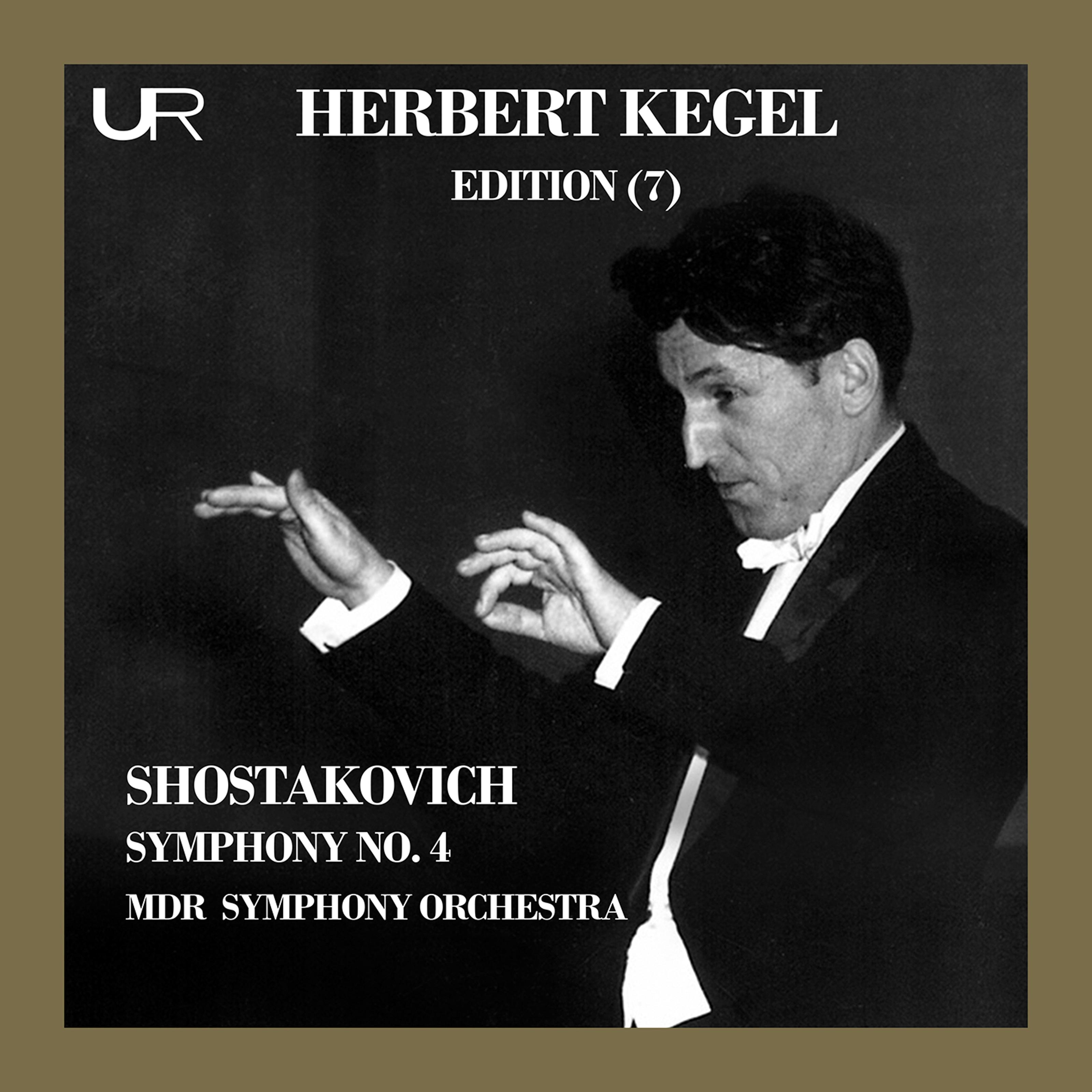 Symphony No. 4 in C Minor, Op. 43:I. Allegretto poco moderato - Presto
