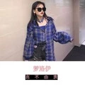 言不由衷 (DJ版)封面