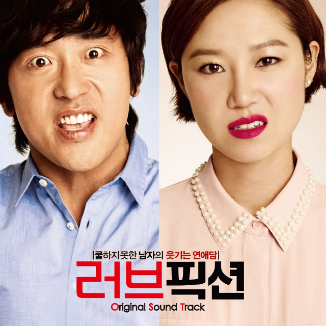 알라스카 - 최두리、김지훈、하정우、서현우封面