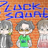 Pluck Squad