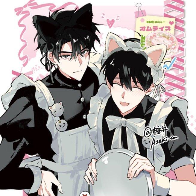 韩国的天气好不好 众独你们好不好