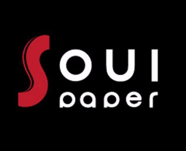 Soul Paper
