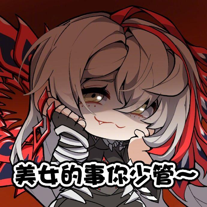 绫华煮面-可爱正义不是病娇封面