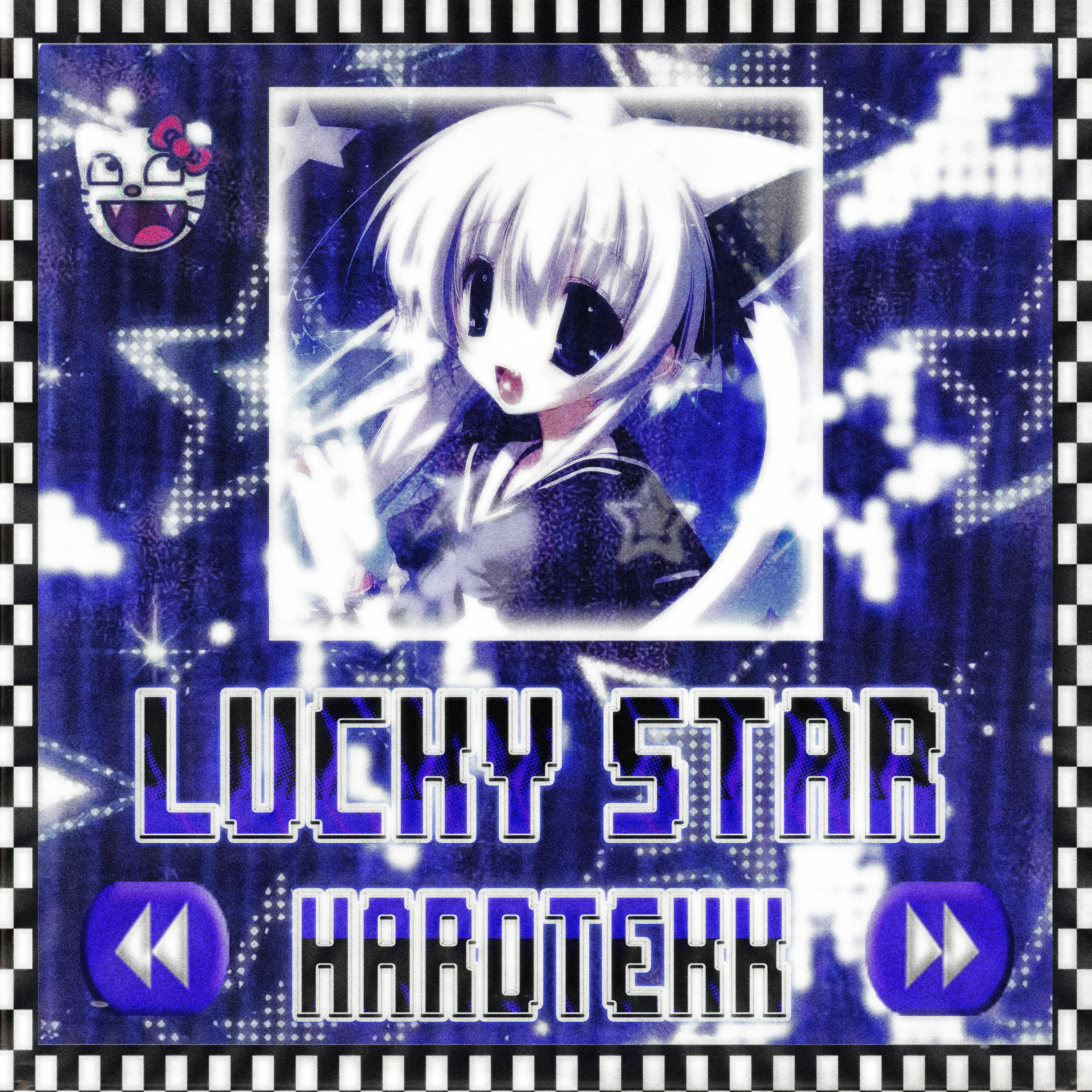 LUCKY STAR (HARDTEKK)