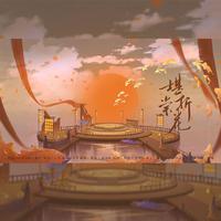 堪折棠花——解雨臣2021.10.03生贺
