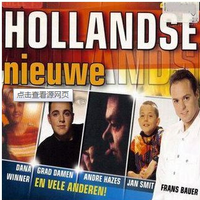 Hollandse Nieuwe Deel 19 (Berk Music 2013)