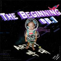 Artist 빡대 : The Beginning EP.1