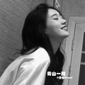 葡萄牙口水小调 (DJ版)封面