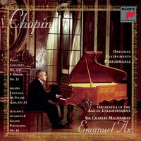 Chopin: Concerto for Piano and Orchestra No. 2 in F Minor, Op. 21