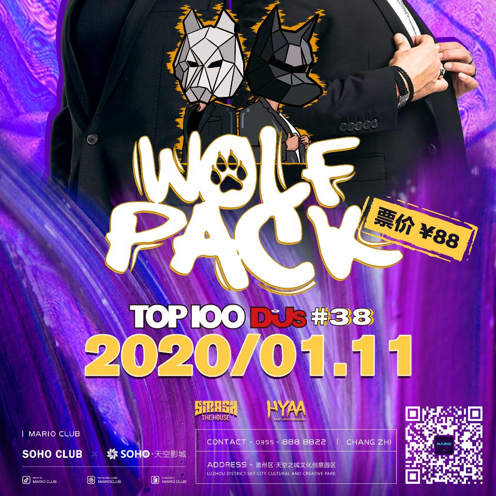 Mario Club Top100djs-Wolfpack 热单推荐