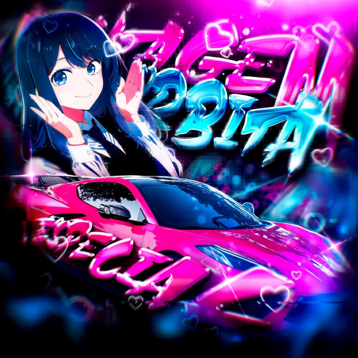 MONTAGEM ORBITA ESPECIAL (Ultra Slowed)